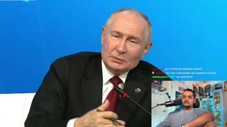 продвижение рф