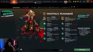 Лайк