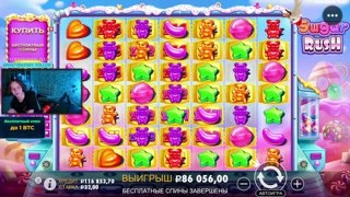 СЕГОДНЯ 100% НЕ ВЫВОД | BC.GAME - 45K DEP - !TG