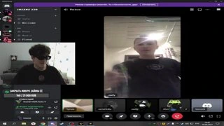 инсейн умер от смеха