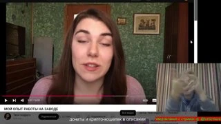 Психбольница