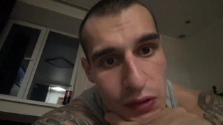 сильно