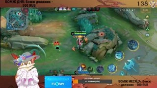 XD