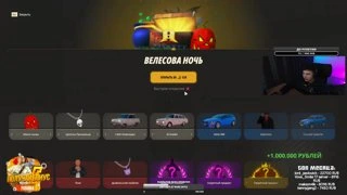 СЮДААААА