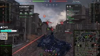 Камеру убрал! Тут съёмка видео запрещена! xD