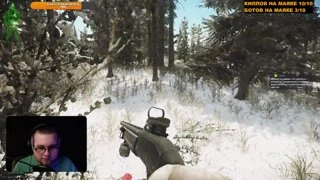 Магнум картечь