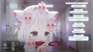 Чистосердечное