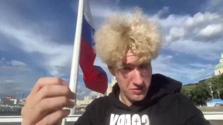 вловес про эвелона 