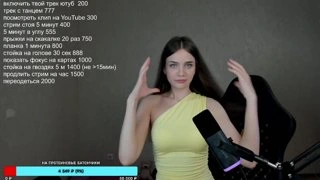✮ ◉‿◉ ✮