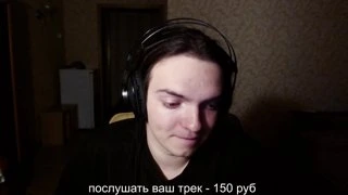 сниппет