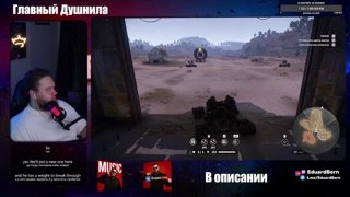 БП ещё не вышел, а уже имба... Юра, бегом чинить