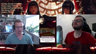 Благодарность DTF