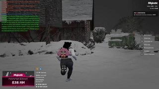 бедняжка