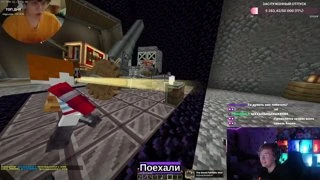 Защита от угона.