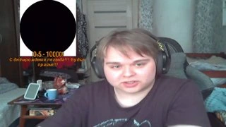 10к донат , шок в шоке