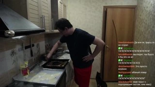 вкусно