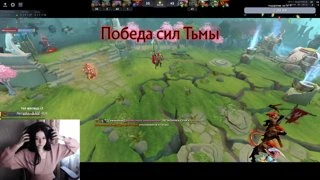 встал