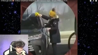 пон