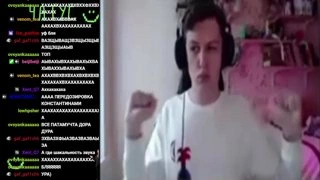 Константин 2