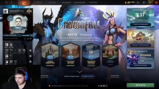 Я НЕ ФРИК - Я САМУРАЙ322! | !tg !donat !roll