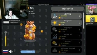 МИСТЕР БИЗНЕС