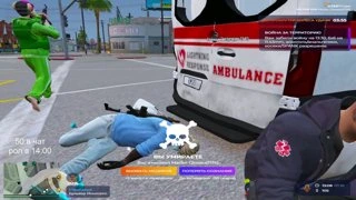 грабитель XD