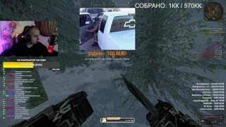 Единорог