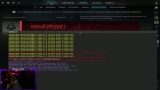 Бог любит троицу