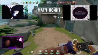 ворк