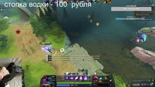 причмокнула маленько ))