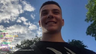 ПЕРВАЯ ОТЧИВКА СИДЖЕЯ 