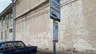 у моляю аккуратно ахахахха