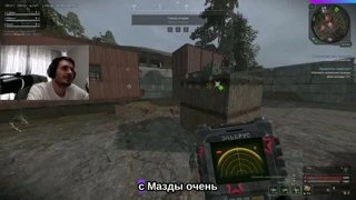 Кто открыл дверь????