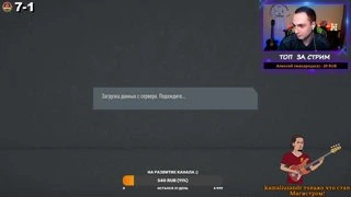 КУПИЛ СЕН-МАКСИМЕНА ЗА 1 МЛН+
