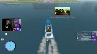 синий мститель часть 2