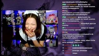 как просили, я тут