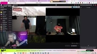 реакция на глеба