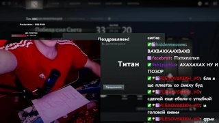 САП ДВАЧ МЯУ МЯУ МЯУ Я ЛАМПОВАЯ НЯША🥰🥰🥰🥰