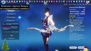 саня дурак