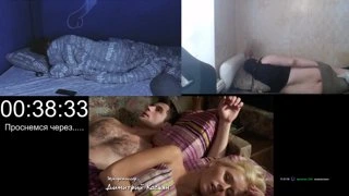 🛑 95 ЧАСОВОЙ СТРИМ | СПИМ и СМОТРИМ КУХНЮ 🛑 @gafatman_